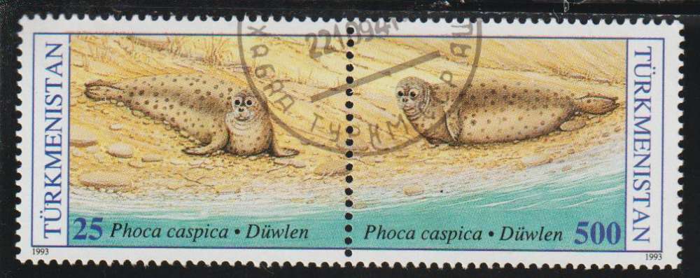 TURKMENISTAN 1993 - Y&T N° 44 + 45