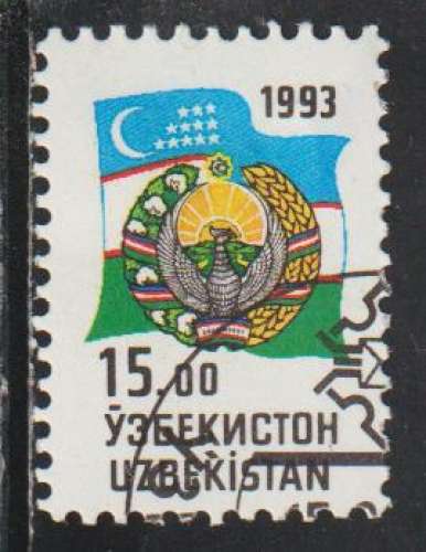 OUZBEKISTAN 1993 - Y&T N° 27