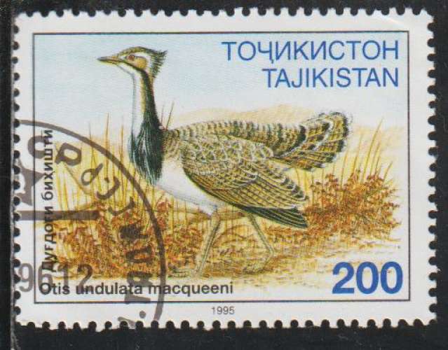 TADJIKISTAN 1996 - Y&T N° 79