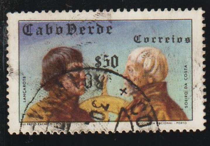 CAP VERT 1952 - Y&T N° 272