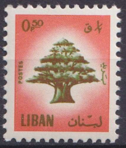 Liban 1974 Y&T 278 neuf ** - Cèdre 