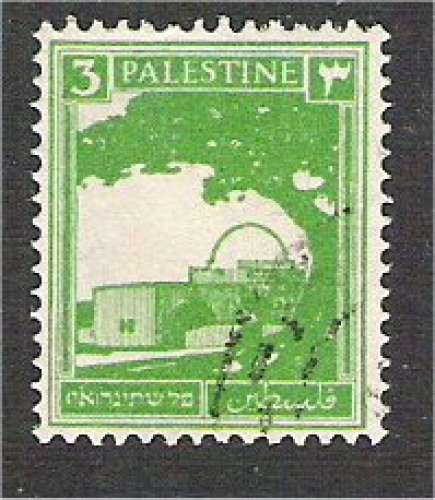 Palestine- Scott 64