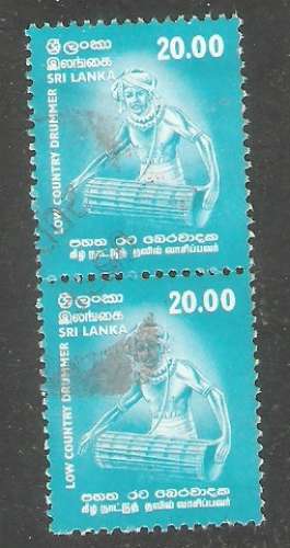 Ceylon - SG 1557-2