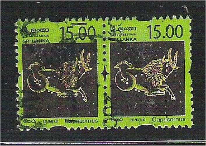 Sri Lanka - SG 1904-2