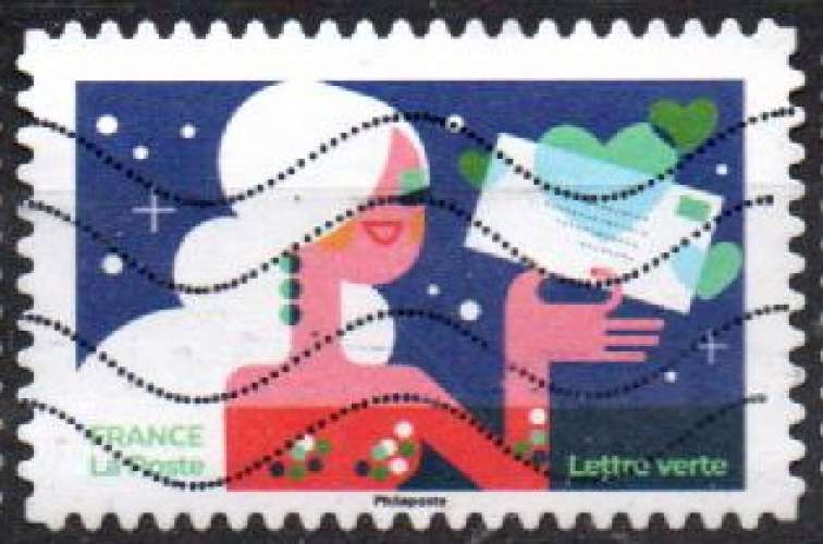 Voeux : lettre qui nous rapproche (2023) - YT AA 2354 °