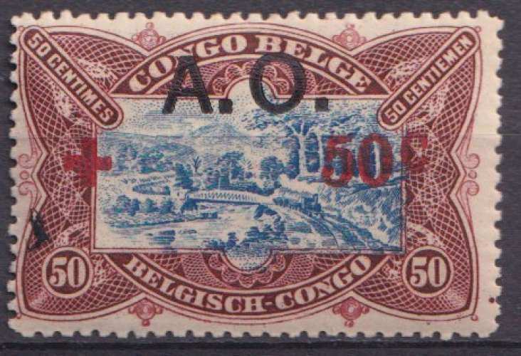 Rwanda Urundi 1918 Y&T 41 neuf ** - Croix Rouge 