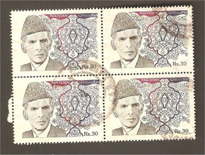 Pakistan - Scott 819-4