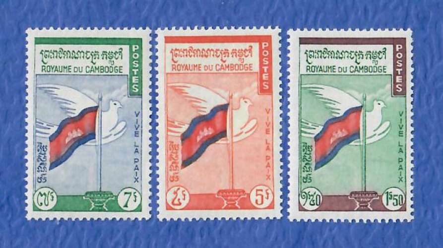 Cambodge:  Y/T   N° 98** - 99** - 100**