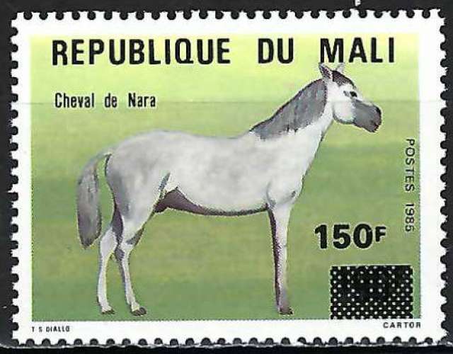 Mali - 1992 - Y & T n° 580 - MNH