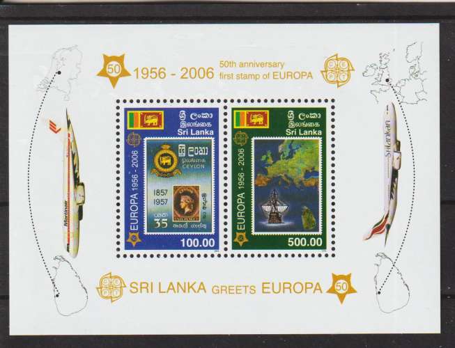 SRI LANKA BF  - Y&T N° 94**