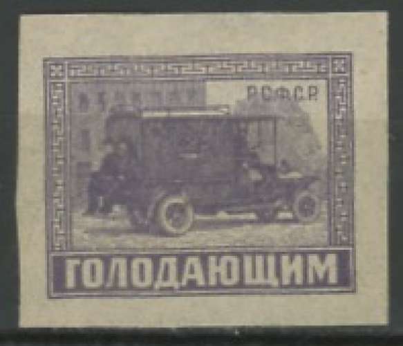 RUSSIE URSS neuf ** N° 187