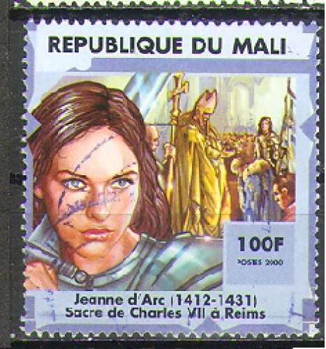 Mali 1999 Y&T 1623    M 2445    SC 1066c    GIB 