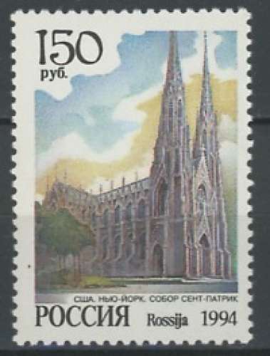 RUSSIE URSS neuf ** N° 6065