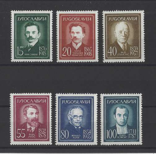 YOUGOSLAVIE.   YT   n° 836/841    neuf *   1960