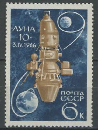 RUSSIE URSS neuf * N° 2122    trace de charnière
