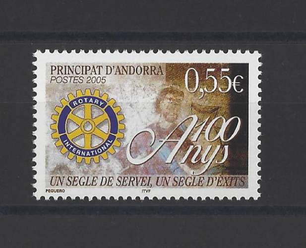 ANDORRE.   YT  n° 618    neuf **   2005