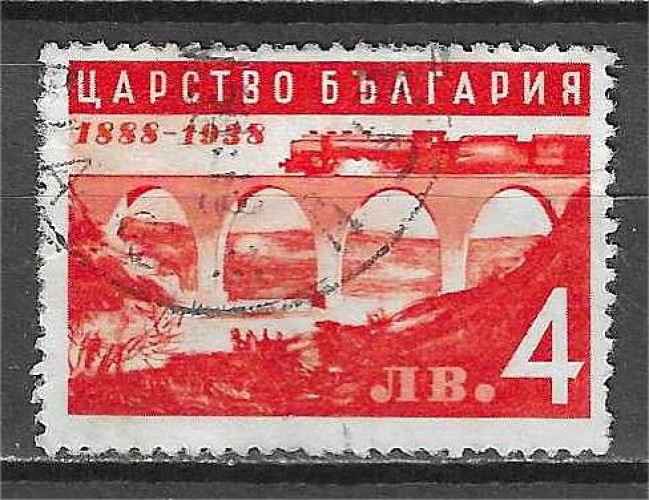BULGARIE YT 331