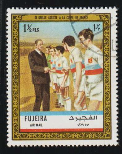 FUJEIRA P.A. -  Y&T N° 67/6