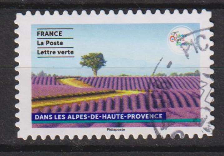 FRANCE 2023 Y T N ° 2312 oblitéré cachet rond  