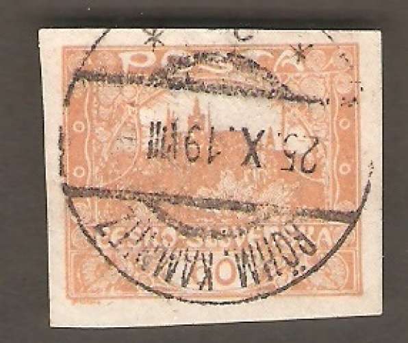 Czechoslovakia - Scott 32