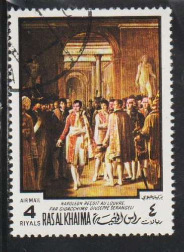 RAS AL KHAIMA P.A. - Y&T N° 55B
