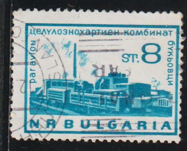 BULGARIE P.A. - Y&T N° 104
