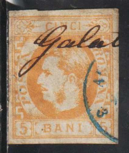  ROUMANIE 1869 - Y&T N° 21