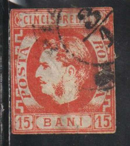  ROUMANIE 1869 - Y&T N° 23