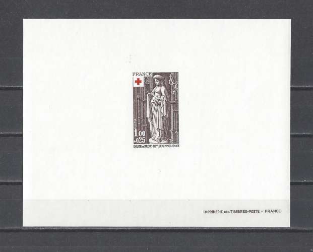 FRANCE.   YT   Epreuve de luxe  n° 1910/1911    neuf **    1976