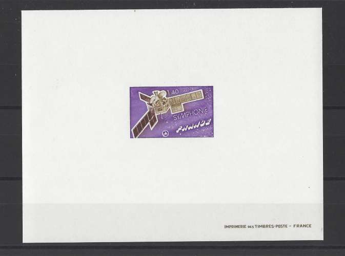 FRANCE.   YT   Epreuve de luxe  n° 1887   neuf **    1976
