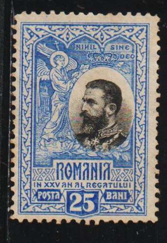  ROUMANIE 1906- Y&T N° 187
