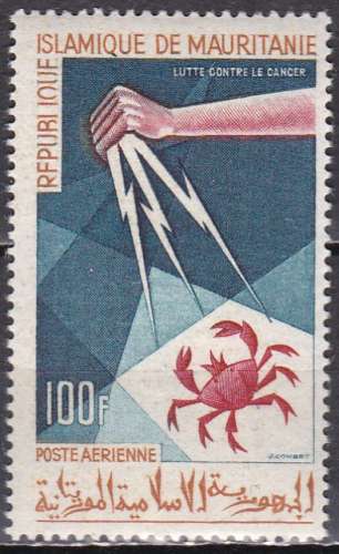 MAURITANIE PA N° 46 de 1965 neuf**  