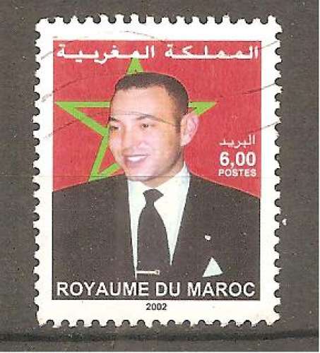 MAROC   Y T N ° 1318B oblitéré