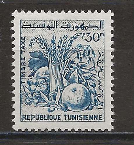 TUNISIE    TIMBRES TAXE  ANNEE 1960 Y.T N°81 NEUF**  TUNISIE    TIMBRES TAXE  ANNEE 1960 Y.T N°81 NEUF**