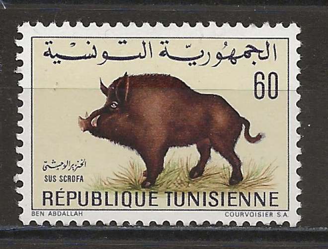 TUNISIE   ANNEE 1968 Y.T N°662 NEUF** Faune