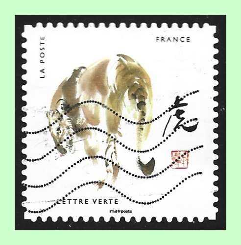 France N° A 1376 Tigre 2016 Obl. 
