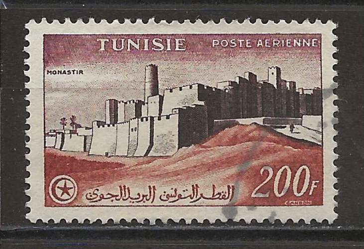 TUNISIE  POSTE AERIENNE ANNEE 1956 Y.T N°23 OBLI 