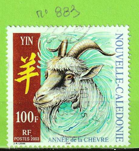 NOUVELLE-CALEDONIE YT N°883 OBLIT