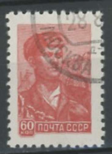 RUSSIE URSS oblitéré N° ????