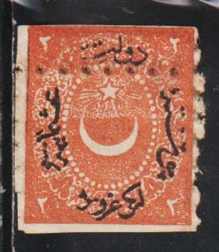 TURQUIE 1871 - Y&T N° 28