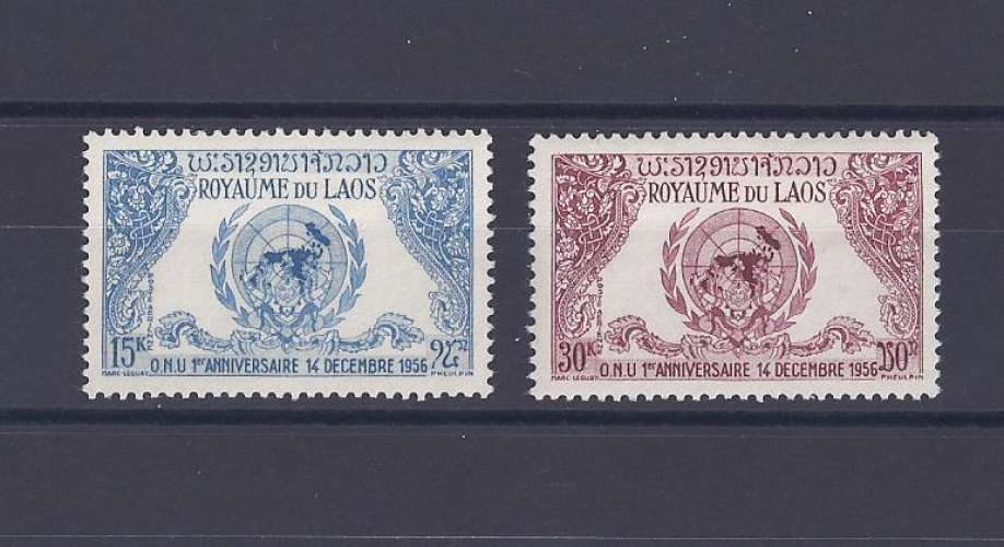 LAOS   Y/T   PA n° 22/23    neuf **   1956