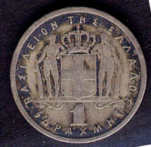 Pièce 1 Drachme Grèce 1959
