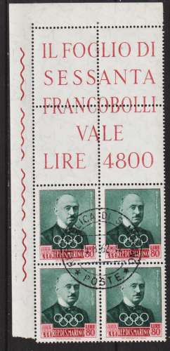 SAINT MARIN 1959 - Y&T N° 465