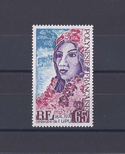 POLYNESIE.   YT  n° 103    neuf *   1974