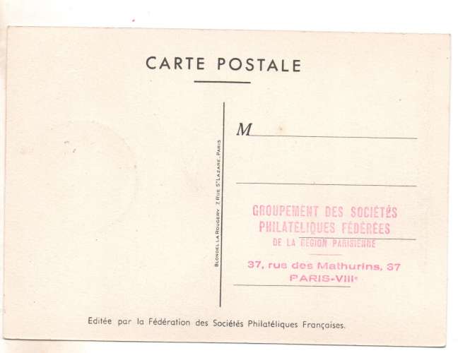 France- carte maximum 1950 Journée du timbre Paris Facteur rural