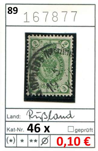 Russie 1889 - Michel 46 x - oo oblit.