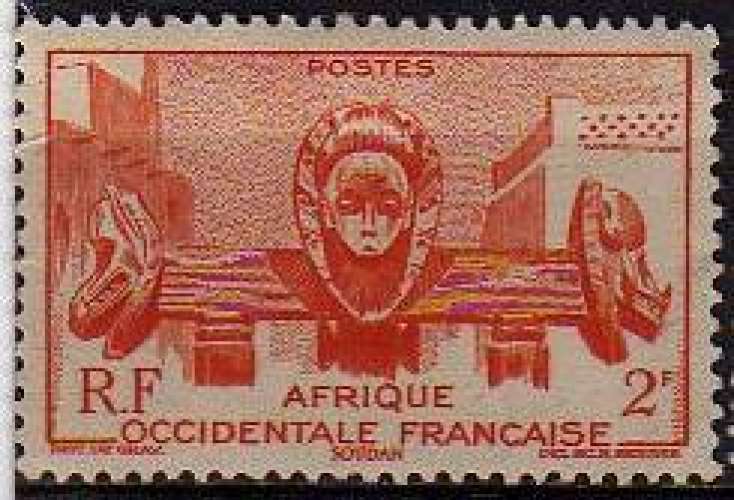 Fontaine d'art indigène à Bamako (1947) - YT 33 *