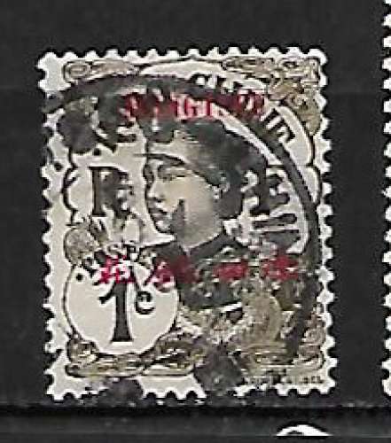 Mong-Tzeu 1908 YT n° 34A (o)