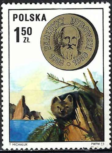 Pologne - 1973 - Y & T n° 2123 - MNH