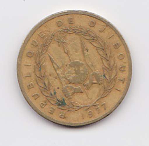 Pièce 10 Francs Djibouti 1977